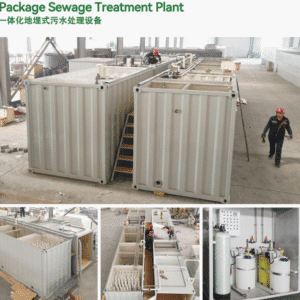 Package Sewage Treatment Plant