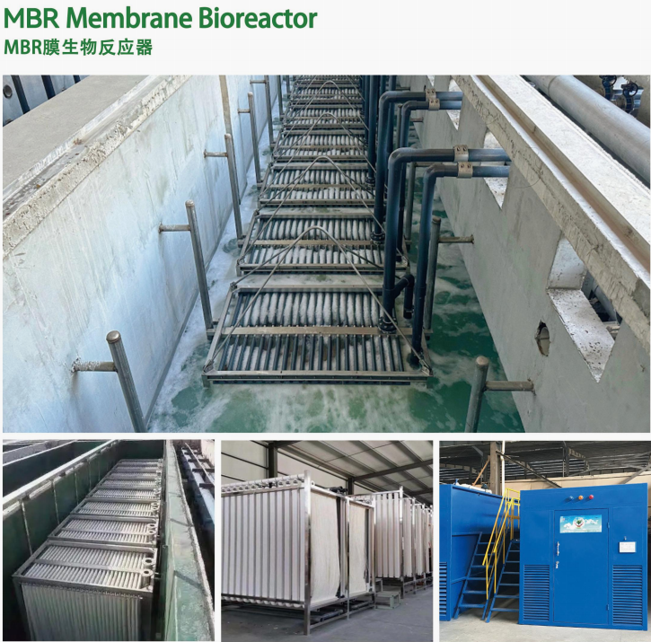MBR System (Membrane Bioreactor)