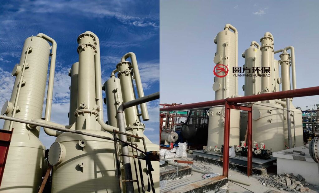 Biopharma Waste Gas Treatment Cases