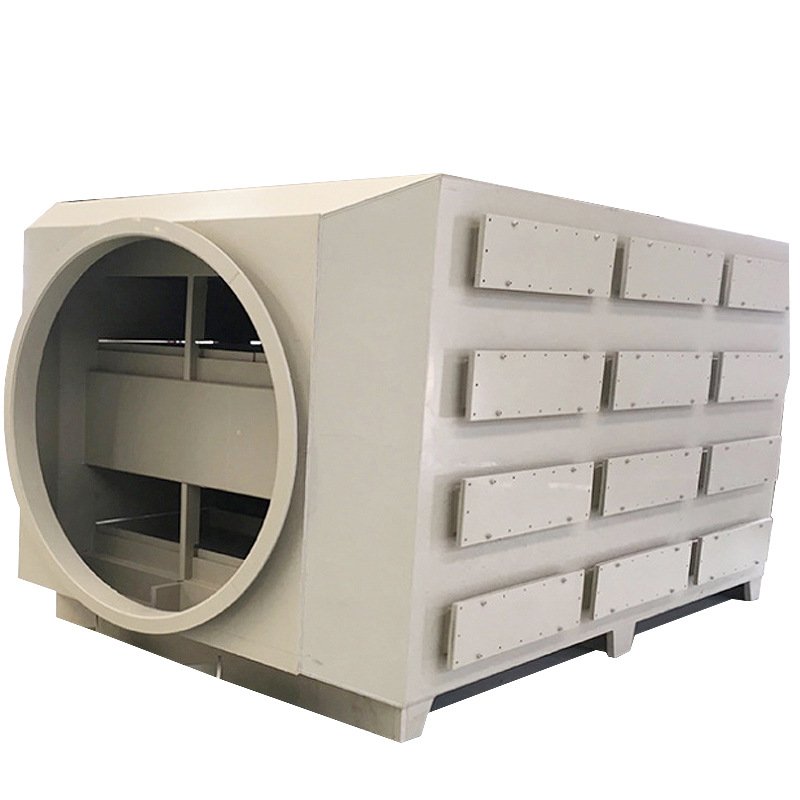 Drawer type activated carbon adsorption box with side-access carbon trays for VOC and odor control