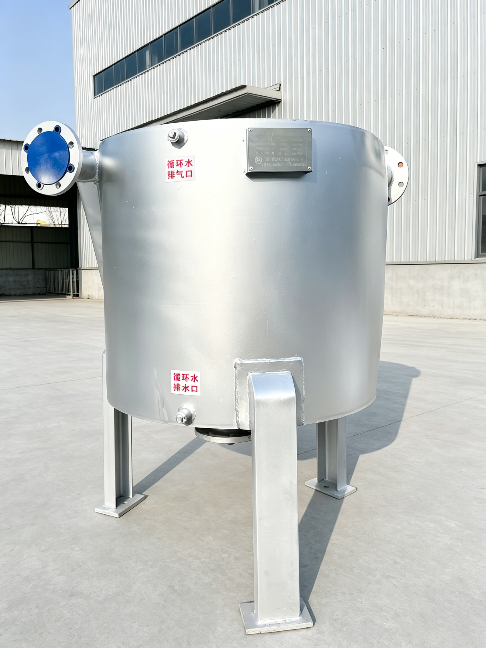 Spiral plate heat exchanger with true counter-current flow — ideal for high-viscosity, fouling-prone and slurry streams. Custom-engineered to your duty.