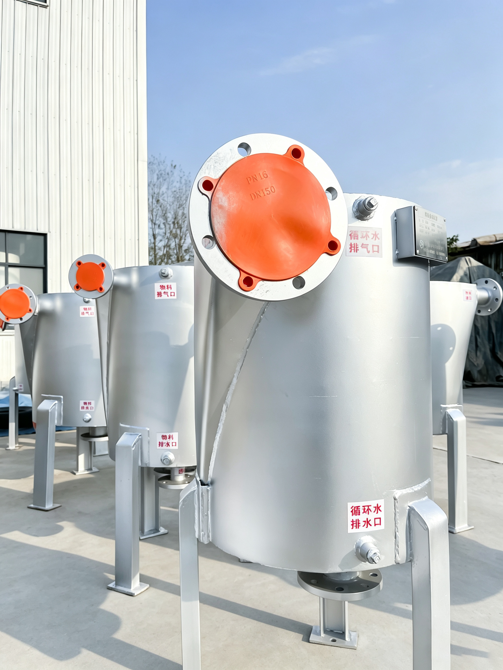 Spiral plate heat exchanger with true counter-current flow — ideal for high-viscosity, fouling-prone and slurry streams. Custom-engineered to your duty.