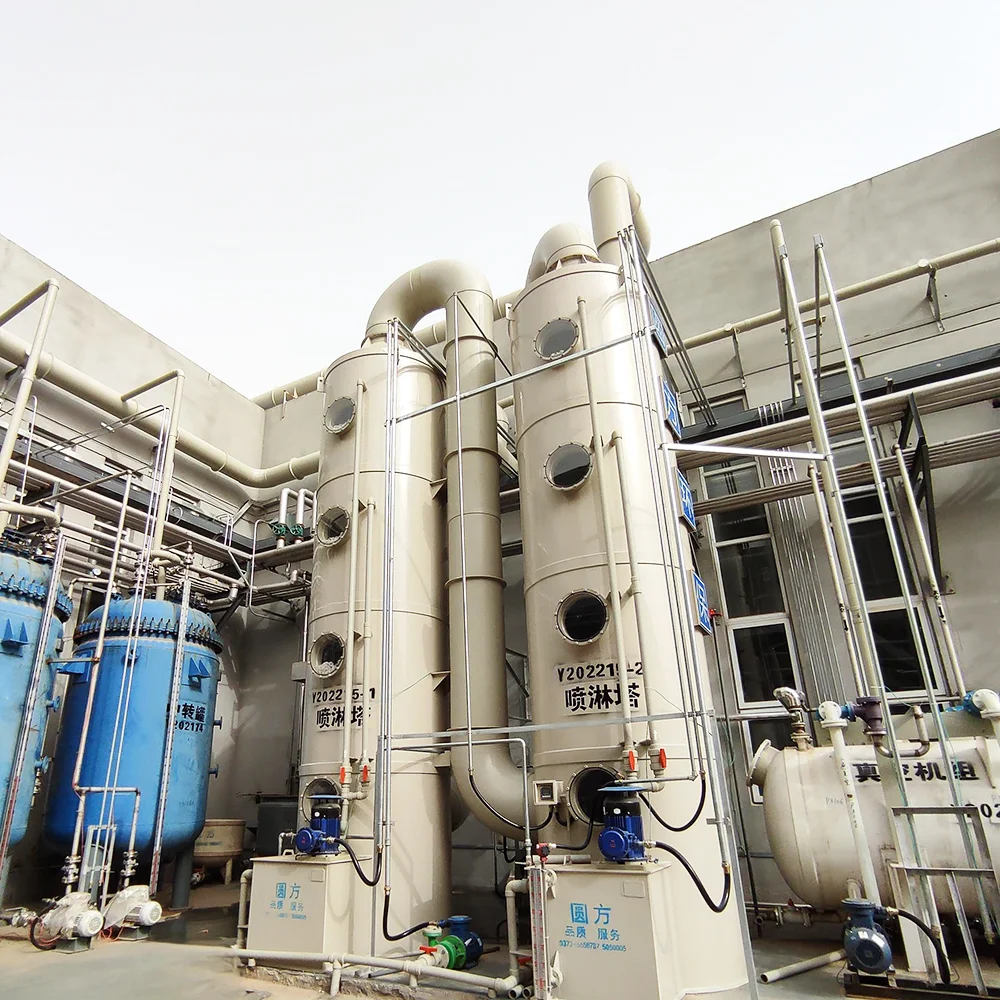 acid alkali pollution control equipment - wet scrubber system