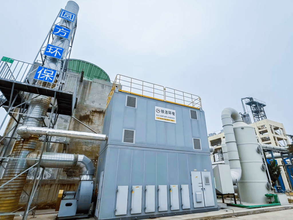 Zeolite Rotor Integrated VOCs Treatment Projects