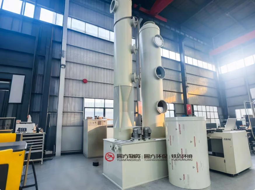 industrial odor control biofilter scrubber system